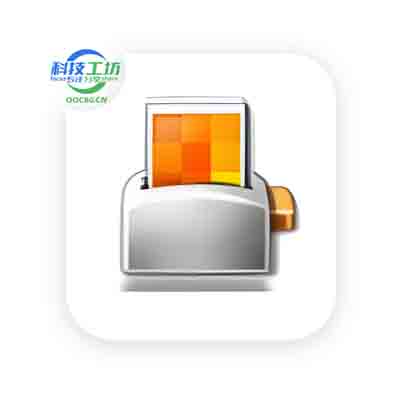 reaConverter Pro 图片批量格式转换工具 v7.828