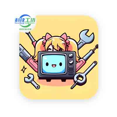 BiliLive-tools B站直播录播工具 v1.6.1