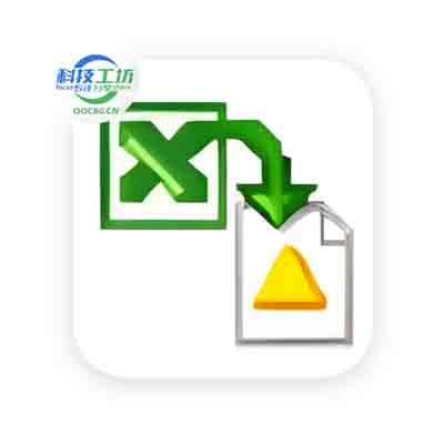 Total Excel Converter Excel多格式文件转换工具 v7.1.0.83