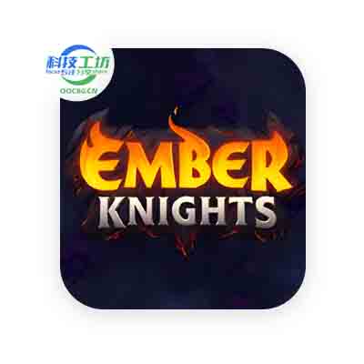 Ember Knights 余烬骑士 v2.0.0