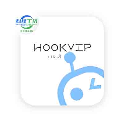 HookVip 多软件一键破解工具 v4.0.0