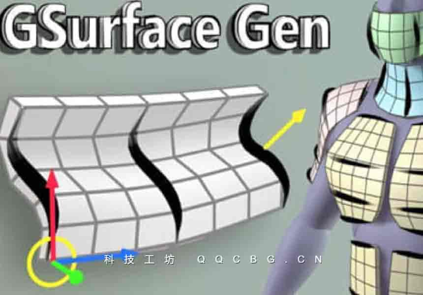 创建遮挡网格并绘制表面 GSurface Gen v1.1