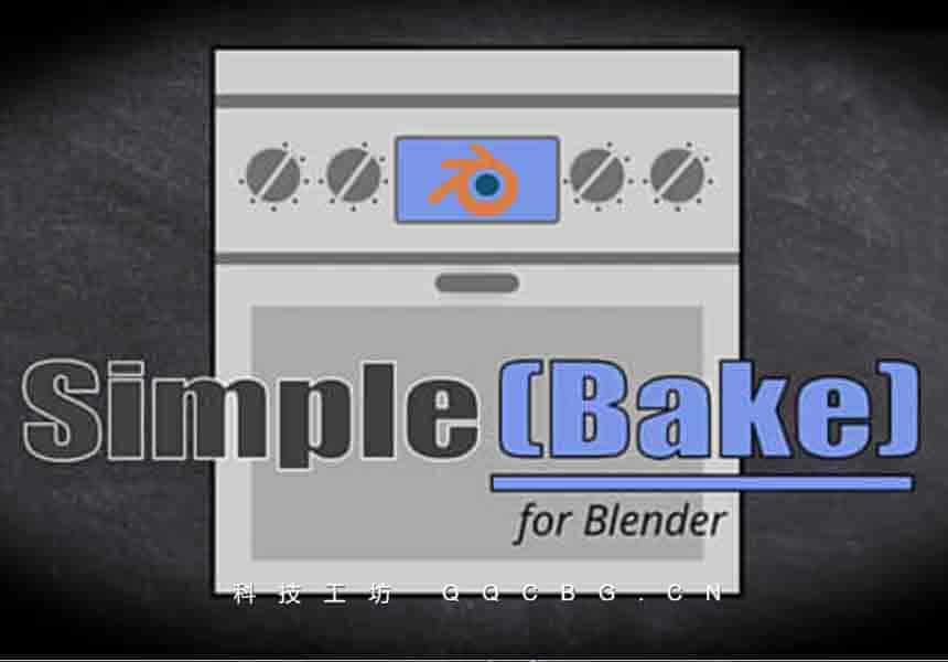 烘焙PBR材质纹理贴图 SimpleBake v1.8.3