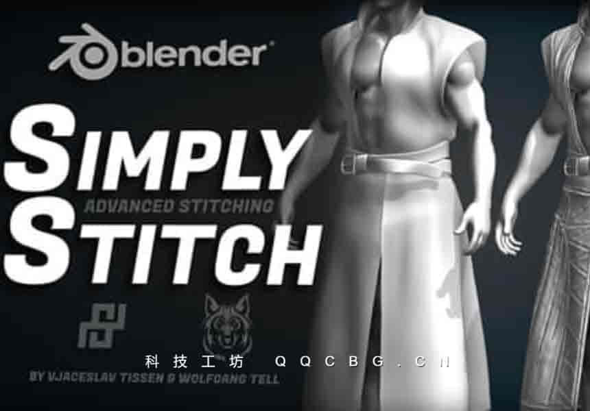 简单针线缝制效果 Simply Stitch v1.0