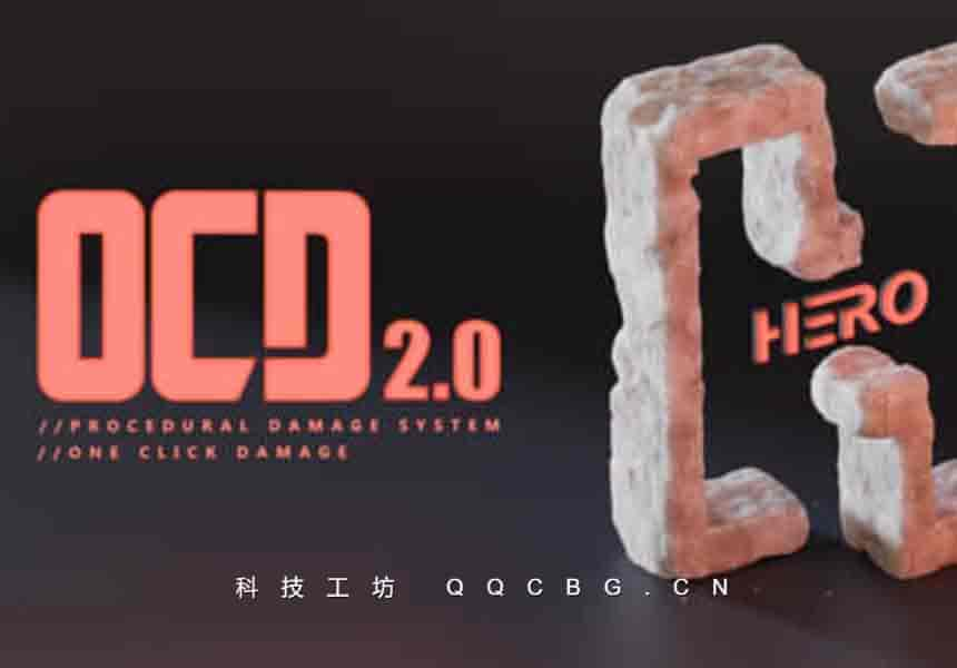 快速破坏损伤模型做旧效果 OCD v2.3.0 One Click Damage