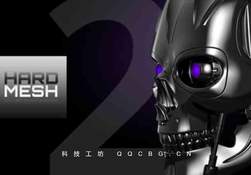 三维硬面网格建模工具 HardMesh v2.3.6