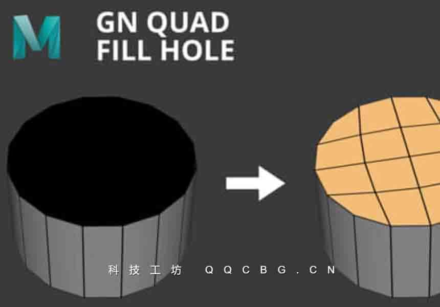 多边形封孔工具 GN Quad Fill Hole v4.18