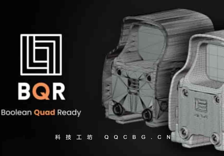 布尔建模网格优化工具 BQR Boolean Quad Ready v1.4