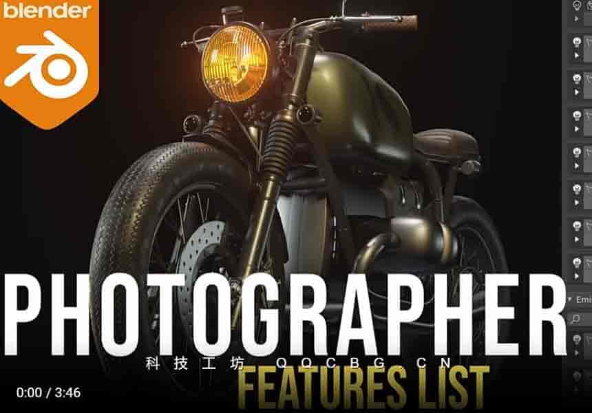 摄像机真实物理灯光自动对焦 Photographer v5.5.3+预设库
