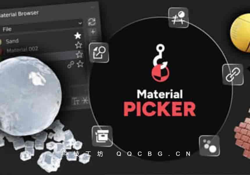 材质管理编辑选择使用工具 Material Picker v1.3.2