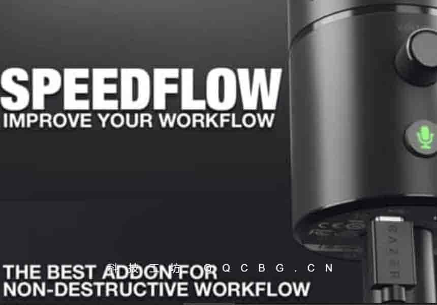 简单高效管理简化工作流程 Speedflow & Companion v0.1.3