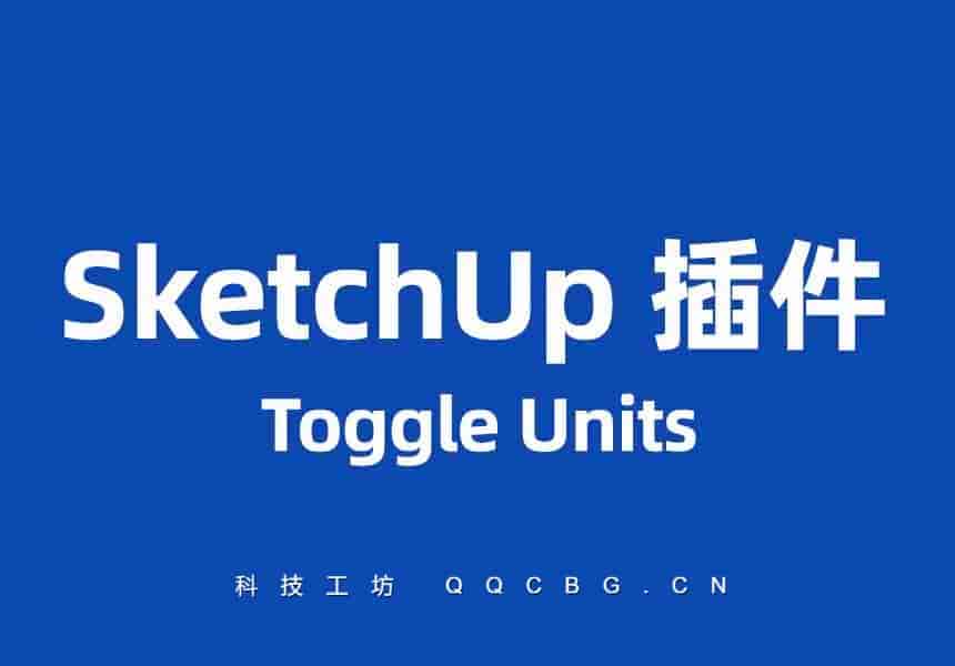 Toggle Units 一键单位切换 v3.002