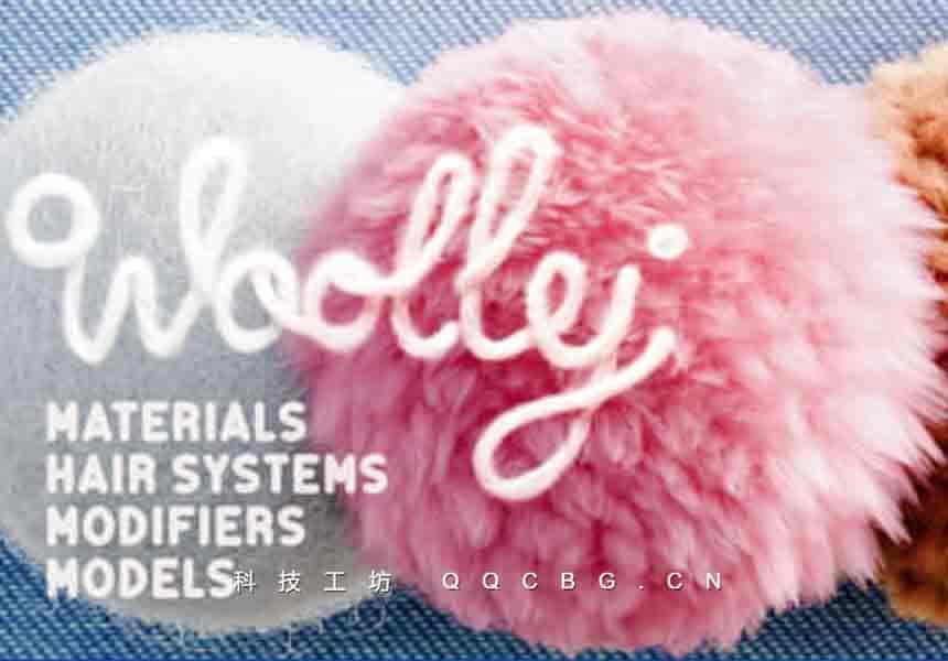 Blender预设 毛茸茸毛发 Woolly Tools and Shaders v2.0.5