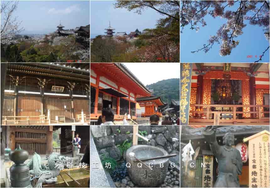日本建筑合集京都大坂奈良清水风俗建筑参考图 6413