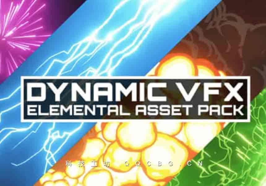 Blender插件 Dynamic VFX 动漫卡通烟雾火焰闪电能量粒子特效资产 v2.1