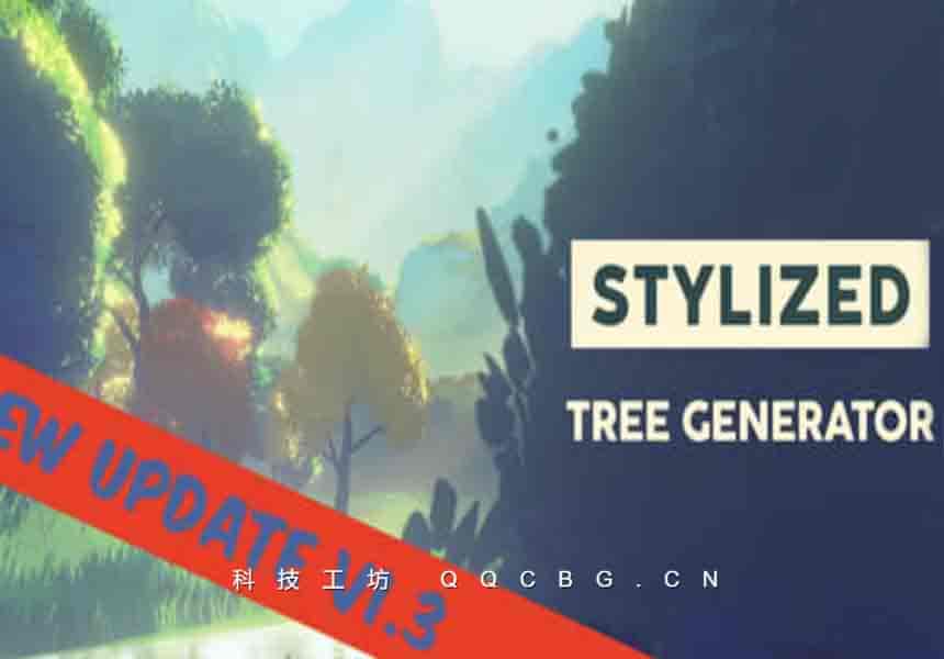 Blender插件 Stylized Tree Asset Generator 可爱卡通树木生成器资产